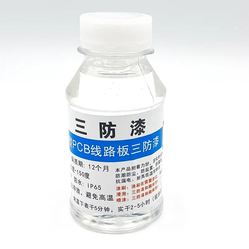 100ML Three Anti-Paint Waterpr - Drone Power Distribution Board 리뷰 및 가격