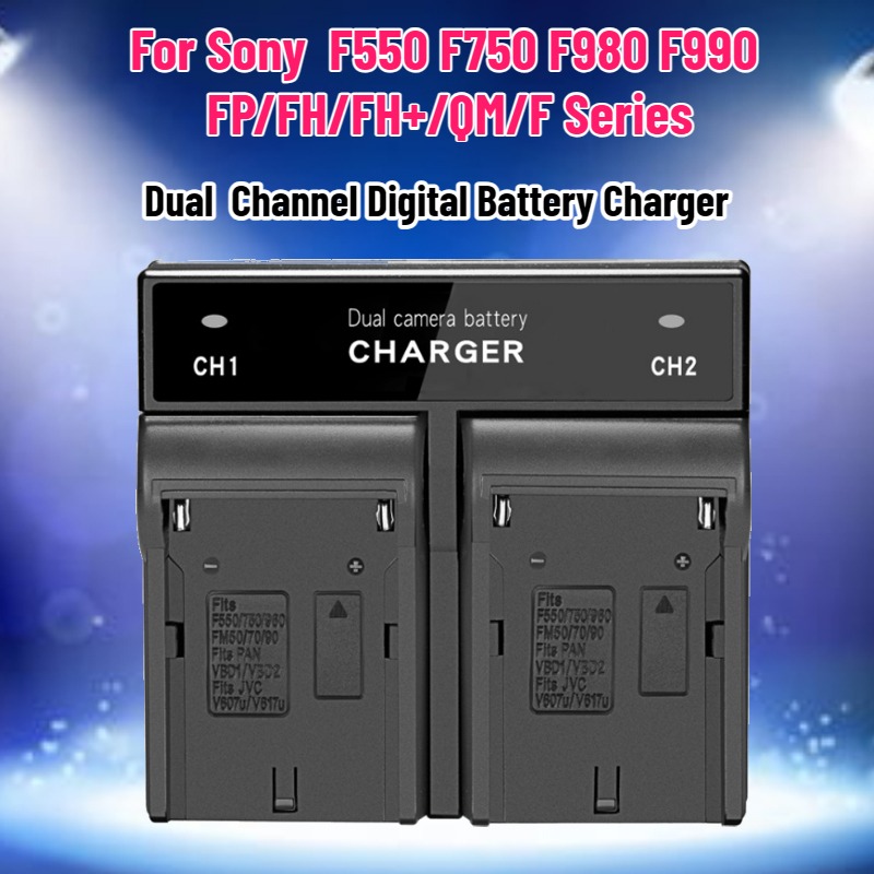 Dual  Channel Digital Battery  - Drone Battery 리뷰 및 가격