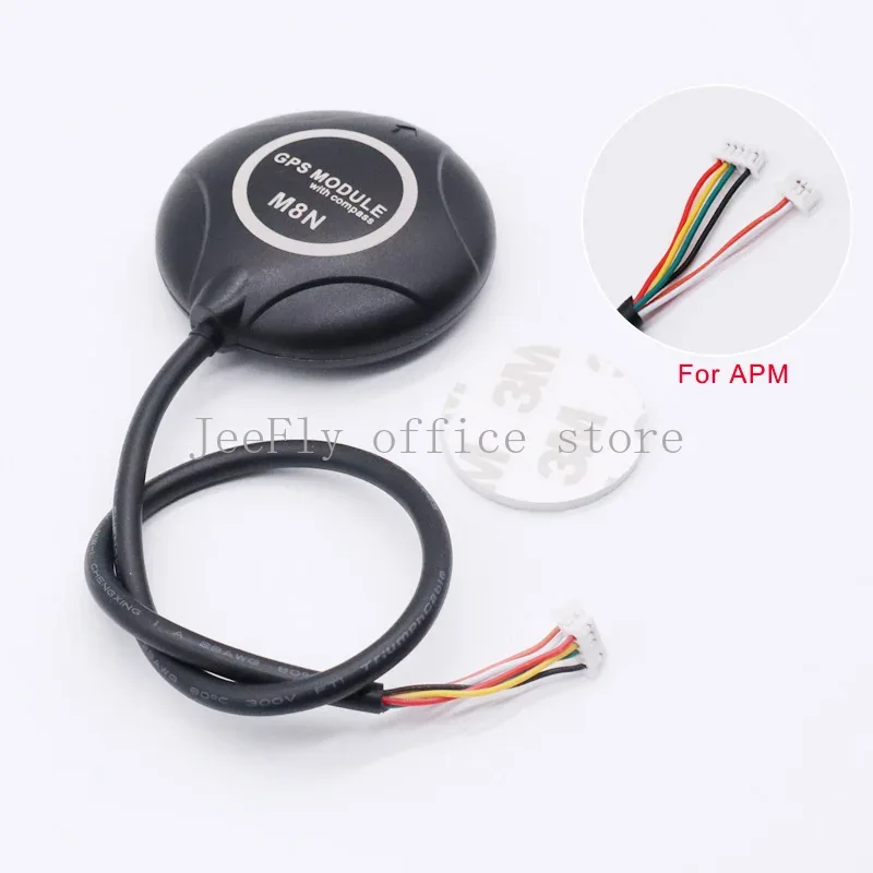 M8N GPS Module Ublox NEO-M8N 1 - Drone Compass 리뷰 및 가격