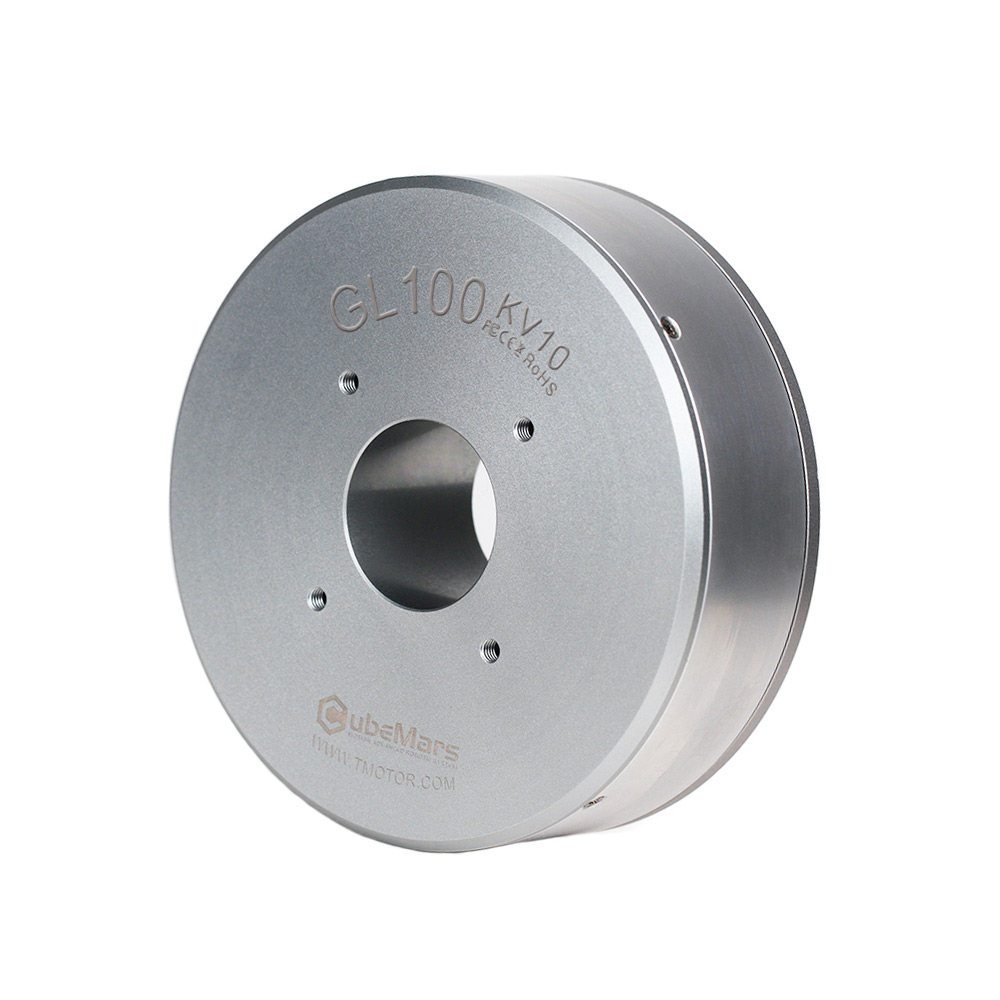 2026 CubeMars GL100 High Torqu - Drone Motor 리뷰 및 가격