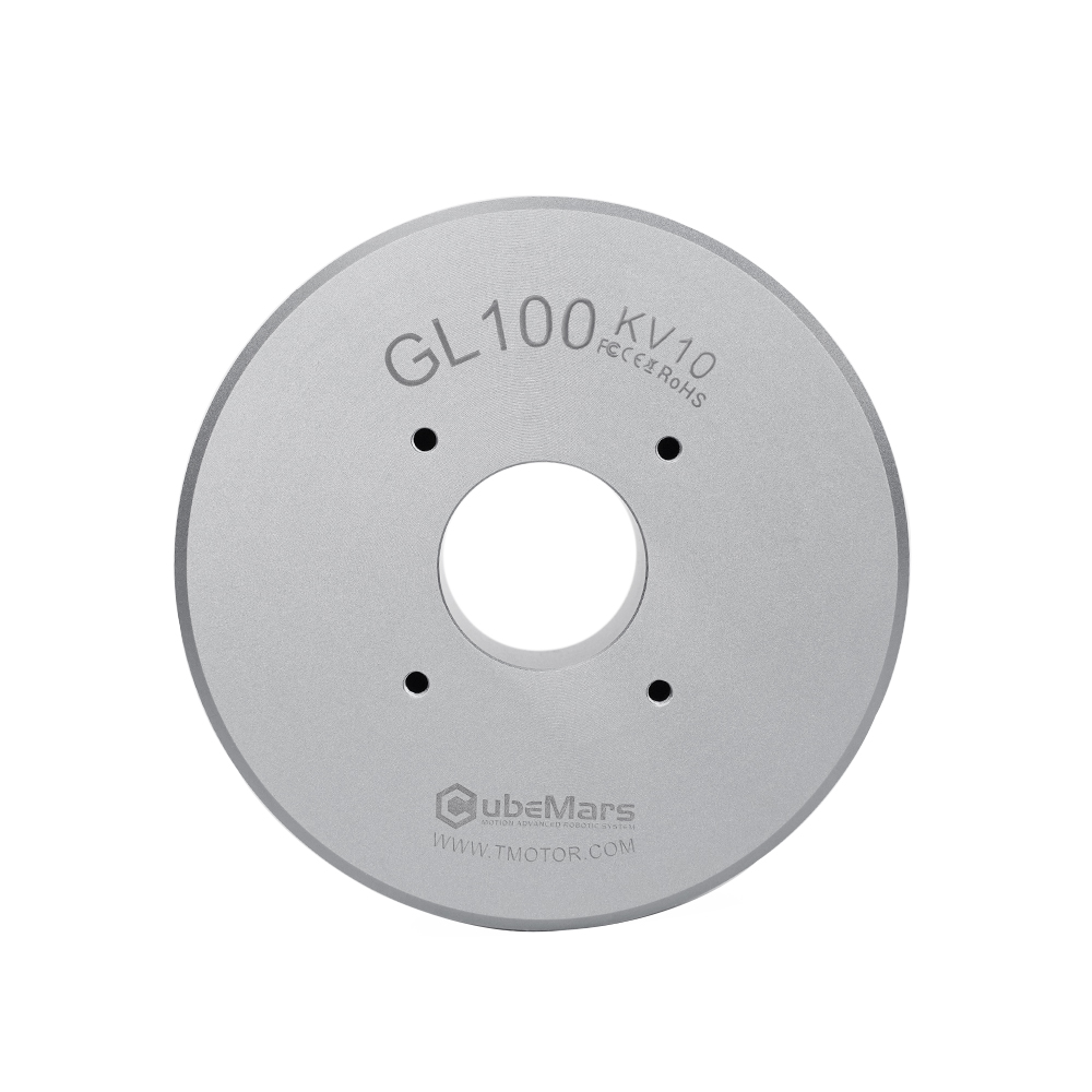 2026 CubeMars GL100 High Torqu - Drone Motor 리뷰 및 가격