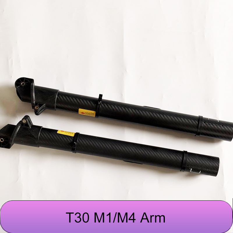 Original New Agras T30 M1&M4 A - Drone Arm 리뷰 및 가격