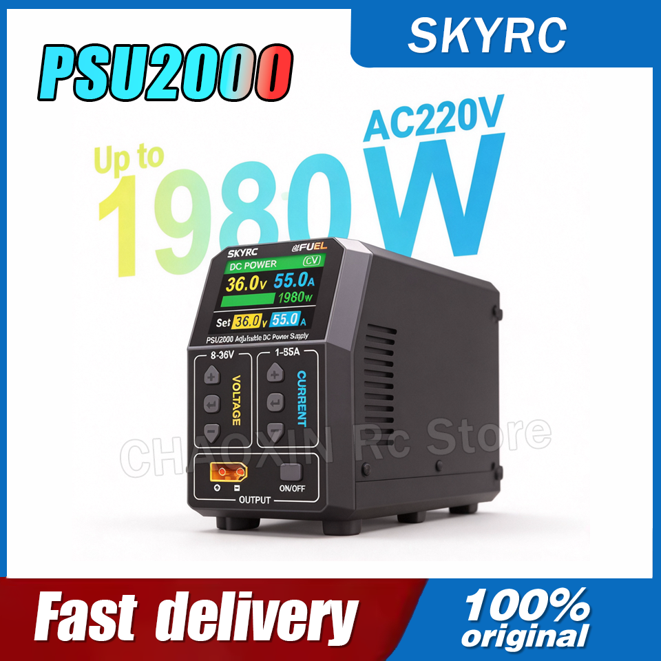 SKYRC PSU2000 1980W Adjustable - Drone Charger 리뷰 및 가격