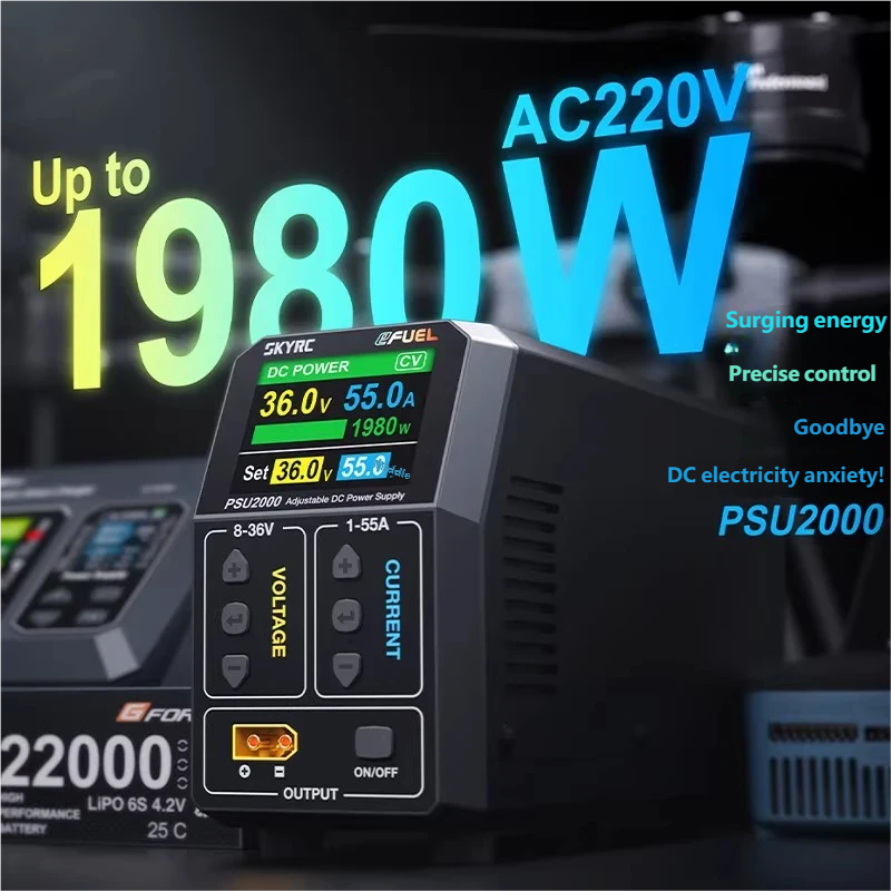 SKYRC PSU2000 1980W Adjustable - Drone Charger 리뷰 및 가격