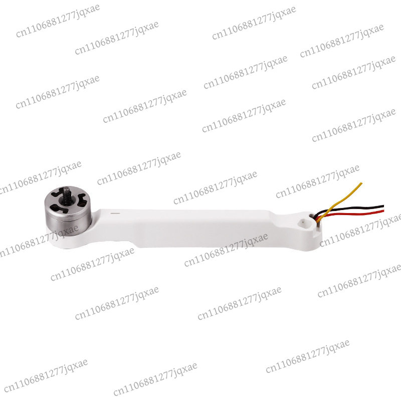 For FIMI X8SE 2022 V2 version  - Drone Arm 리뷰 및 가격