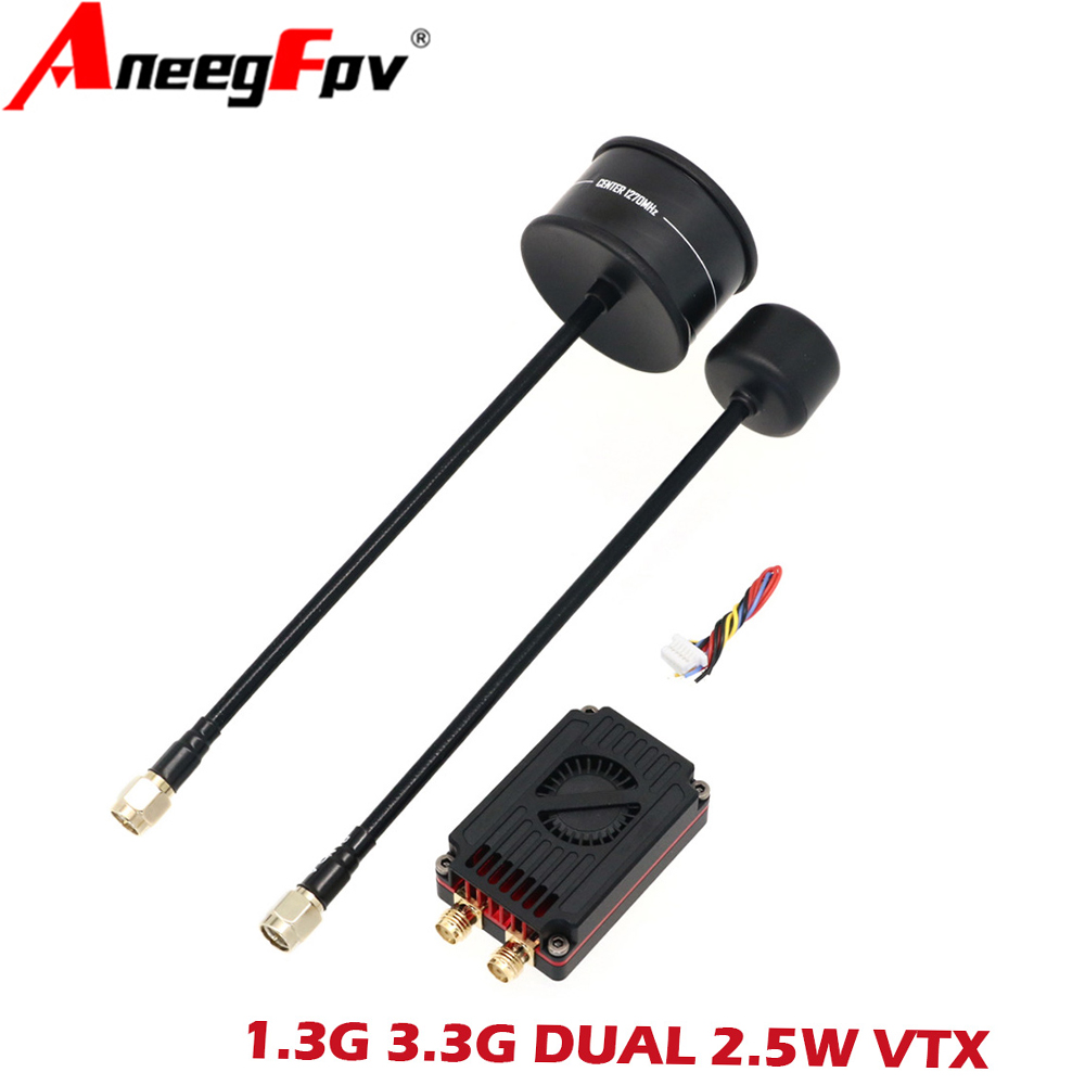 RUSH FPV 3.3G&1.3G Dual-Band 2 - Drone Antenna 리뷰 및 가격