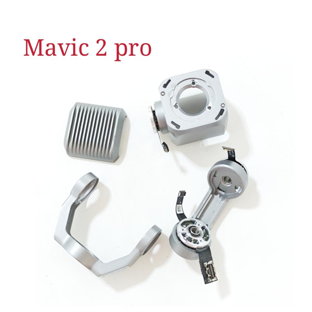 For DJI Mavic 2 Pro Roll  Arm  - Drone Arm 리뷰 및 가격