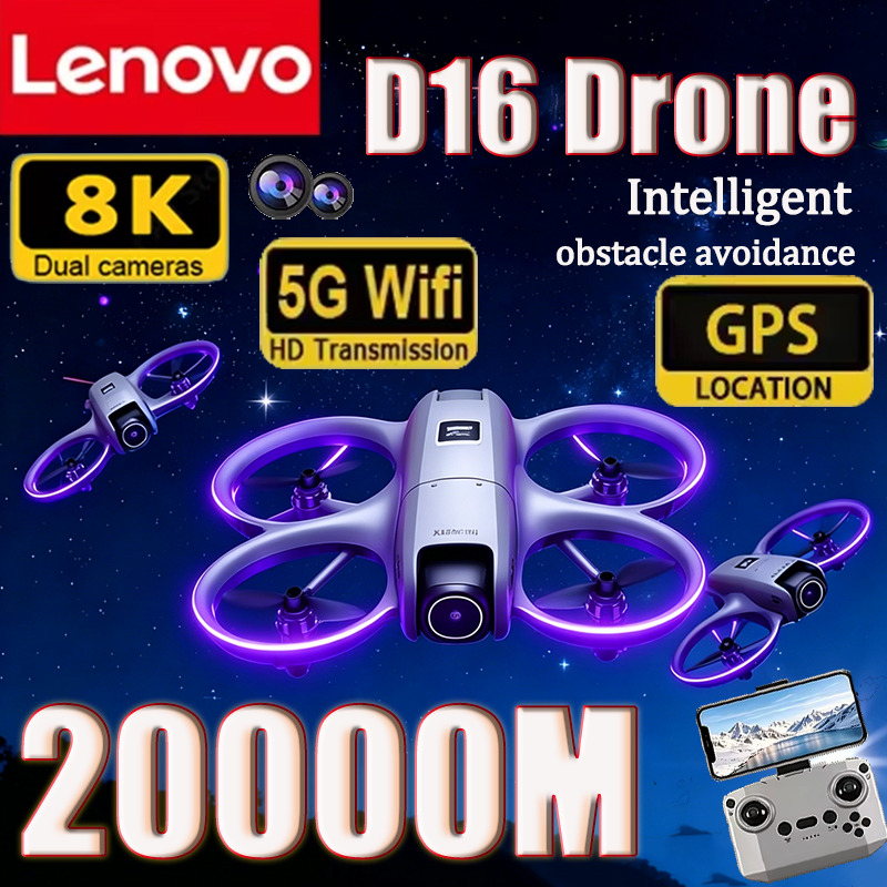Lenovo 8K D16 GPS Drone Profes - Drone Gps Mount 리뷰 및 가격