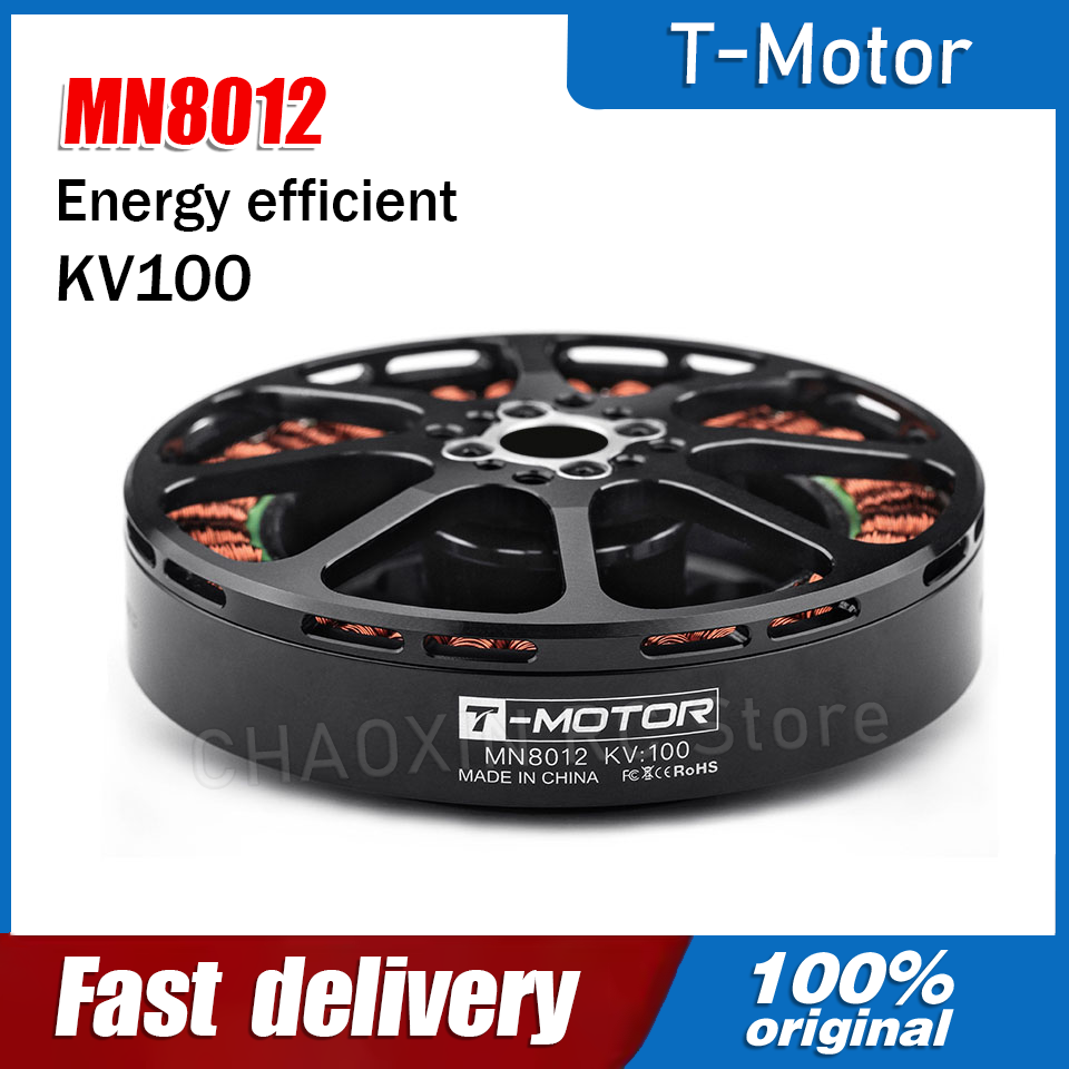 T-MOTOR Brushless Motor MN8012 - Drone Motor 리뷰 및 가격