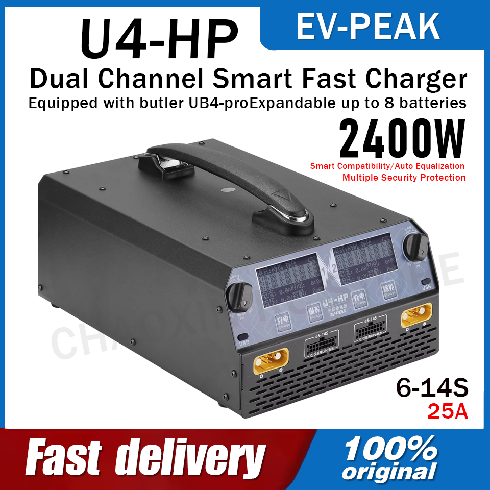 EV-PEAK U4-HP Dual Channel 250 - Drone Charger 리뷰 및 가격