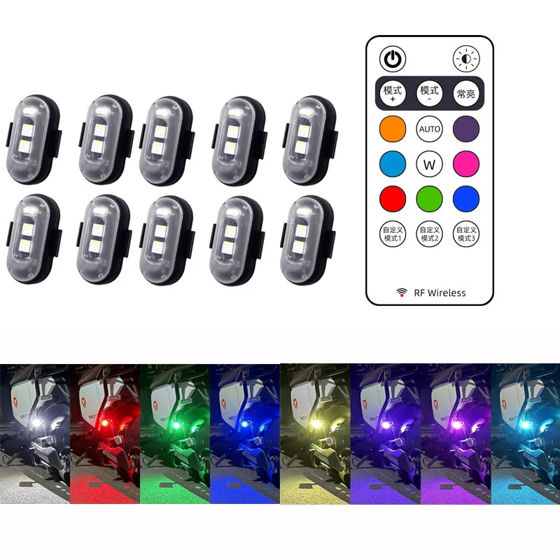 2/4/8Pcs Wireless Remote Contr - Drone Led Light 리뷰 및 가격