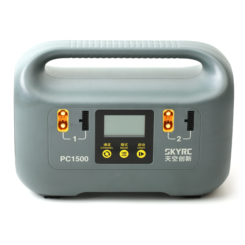 1500W Smart Battery Charger -  - Drone Charger 리뷰 및 가격