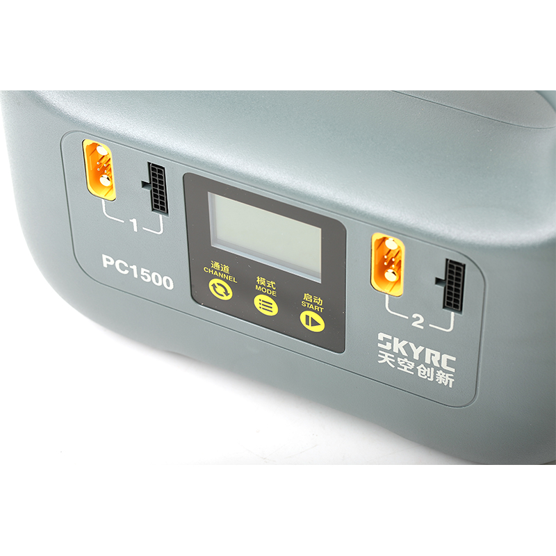 1500W Smart Battery Charger -  - Drone Charger 리뷰 및 가격