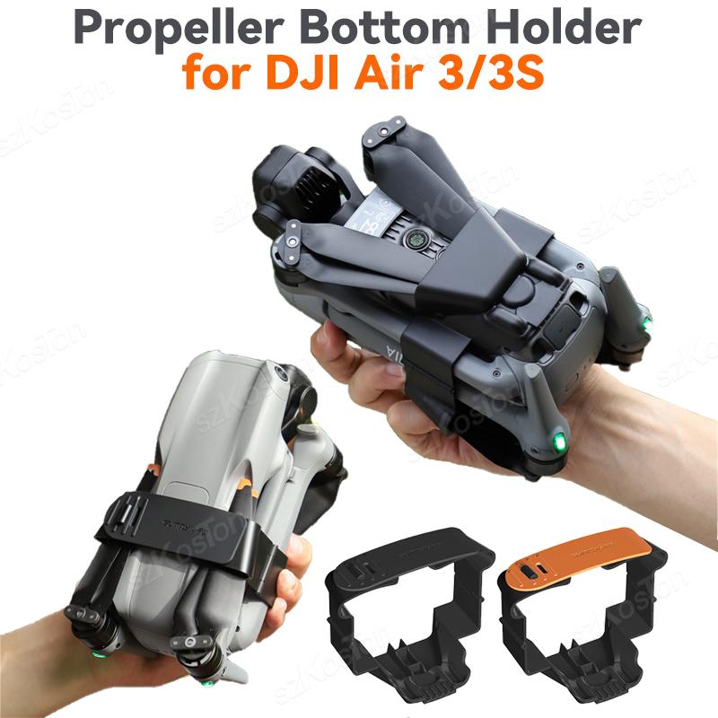 Propeller Holder for DJI Air 3 - Drone Propeller Guard 리뷰 및 가격