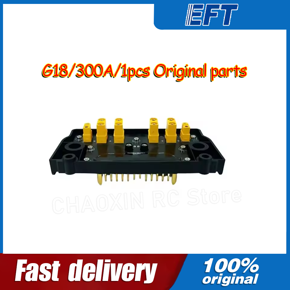 10.05.14.0012 EFT G18 Drone PD - Drone Power Distribution Board 리뷰 및 가격