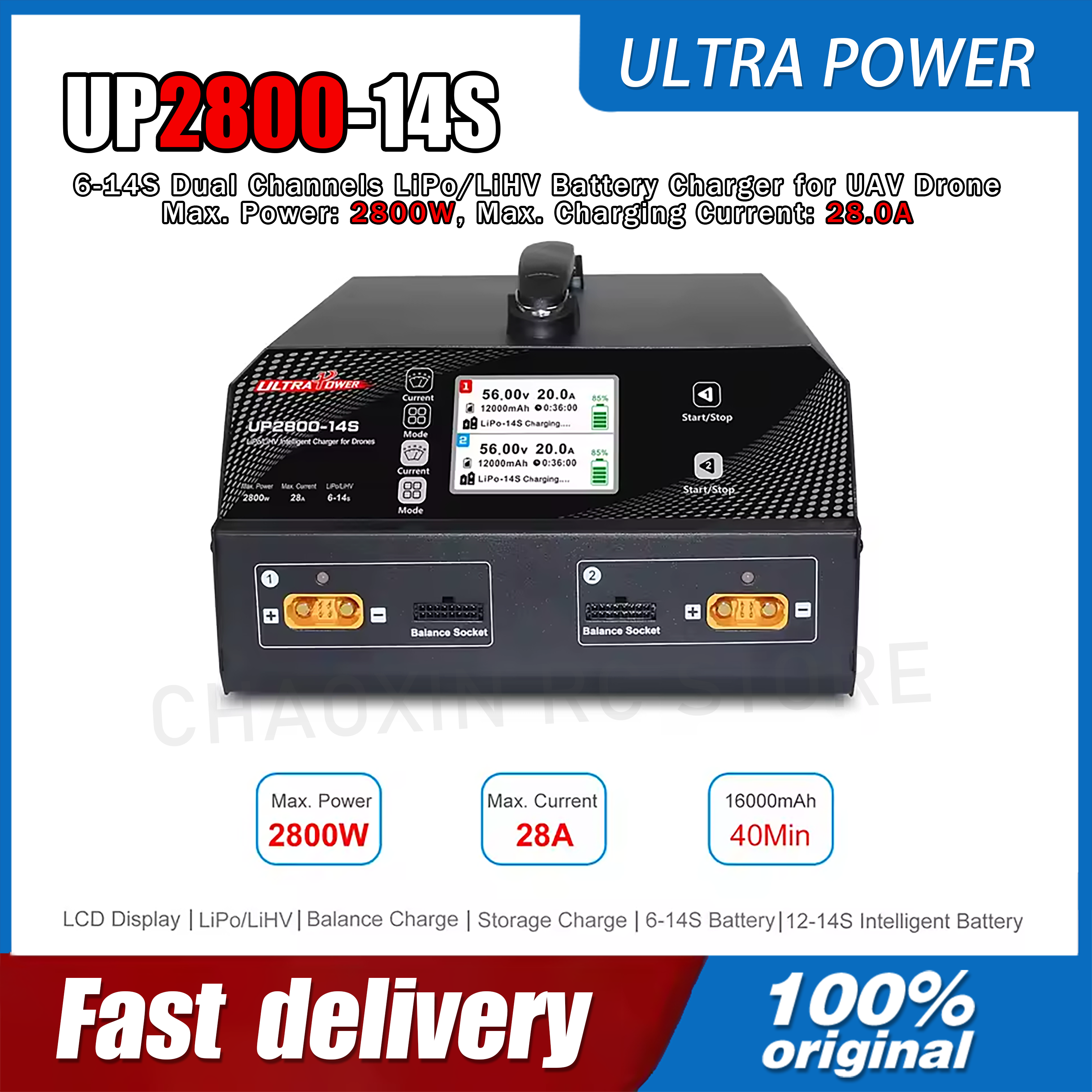 ULTRA POWER UP2800-14S 2X1400W - Drone Charger 리뷰 및 가격