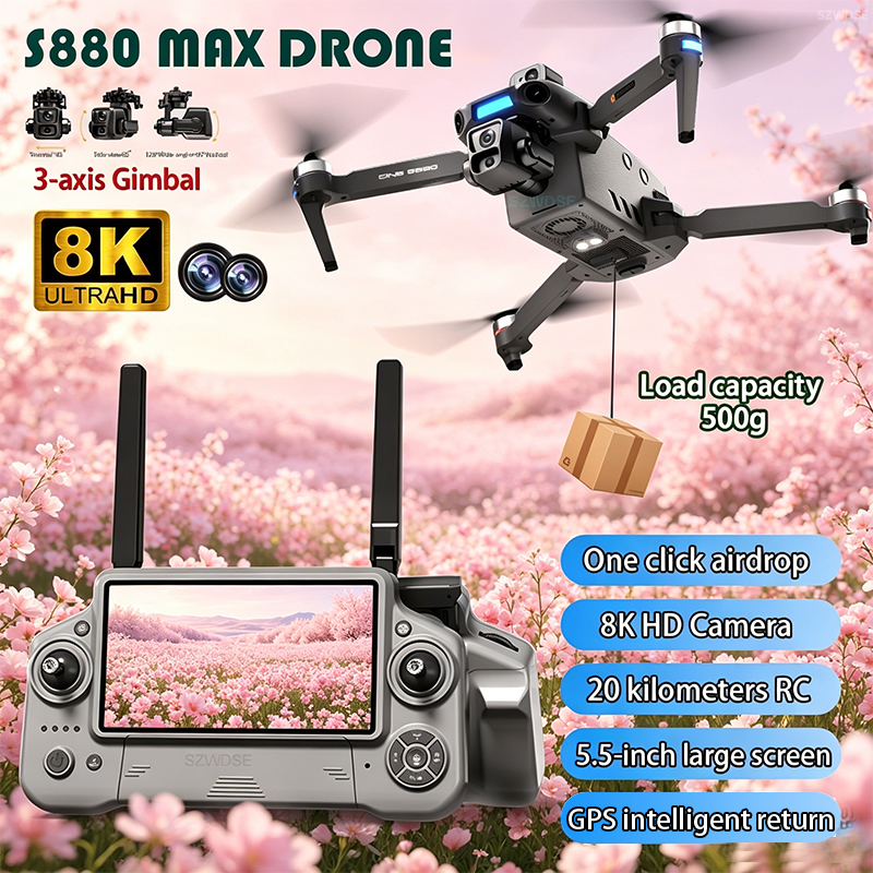 2026 New 8K Dual Camera Drone  - Drone Gimbal 리뷰 및 가격
