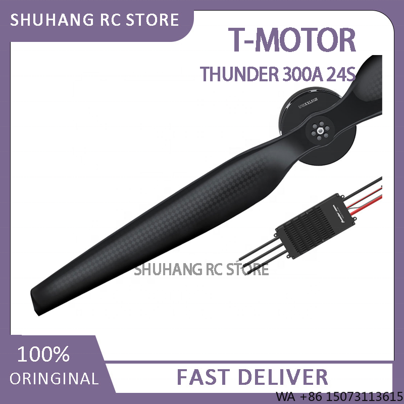 24S 300A High Voltage ESC, for - Drone Esc 리뷰 및 가격