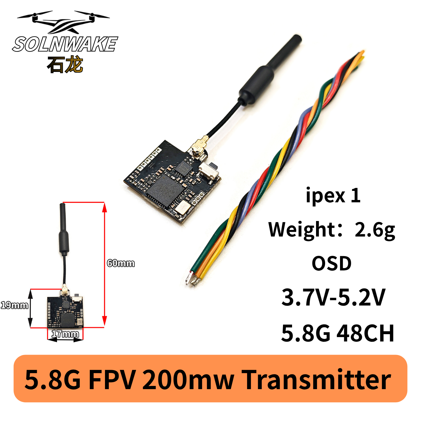 SLONWAKE Nano 5.8G 48CH 200mW  - Drone Transmitter 리뷰 및 가격