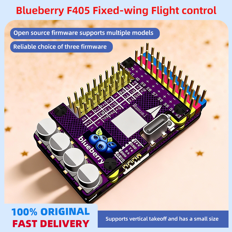Blueberry F405 Fixed-Wing Flig - Drone Power Distribution Board 리뷰 및 가격