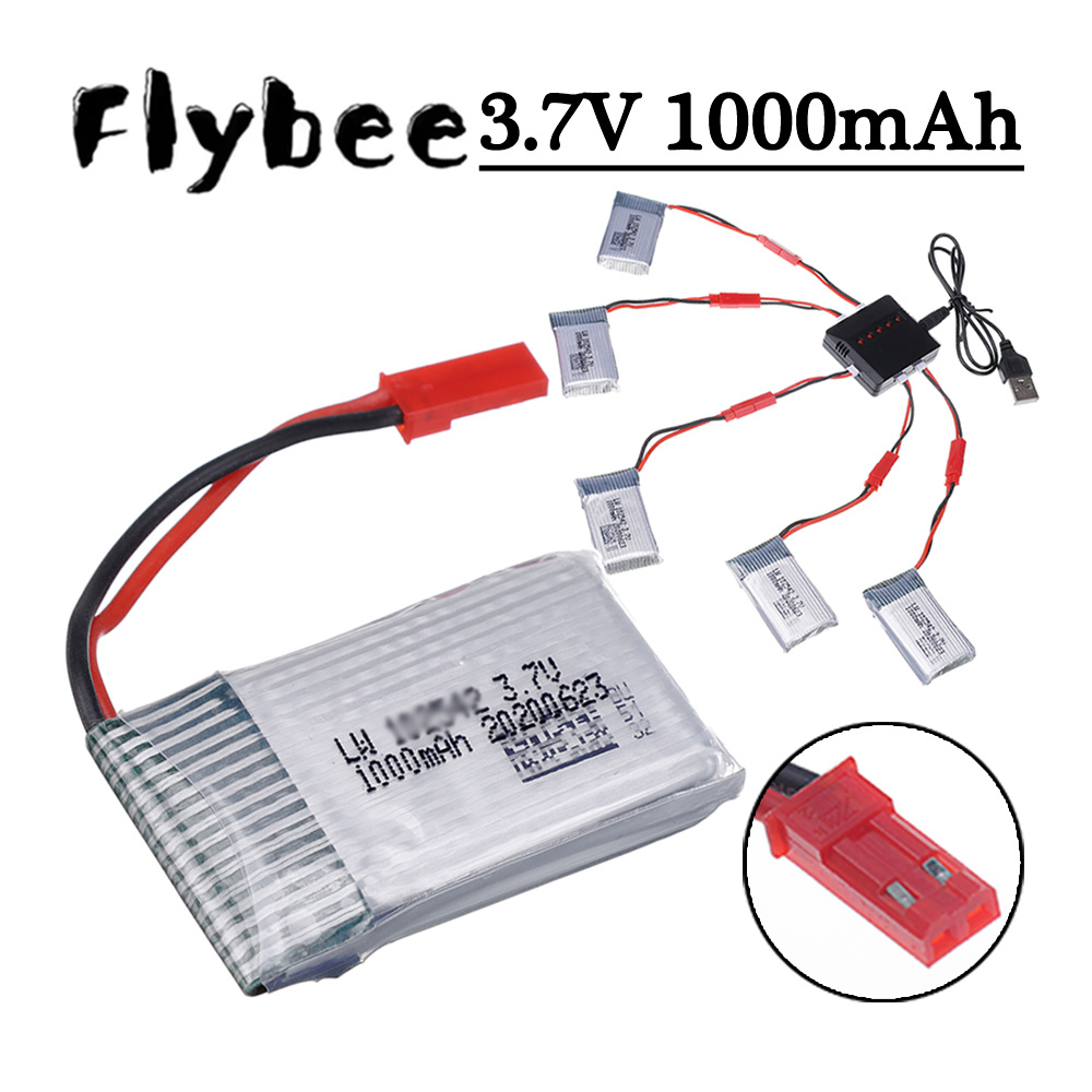 3.7V 1000mah Lipo Battery and  - Drone Charger 리뷰 및 가격