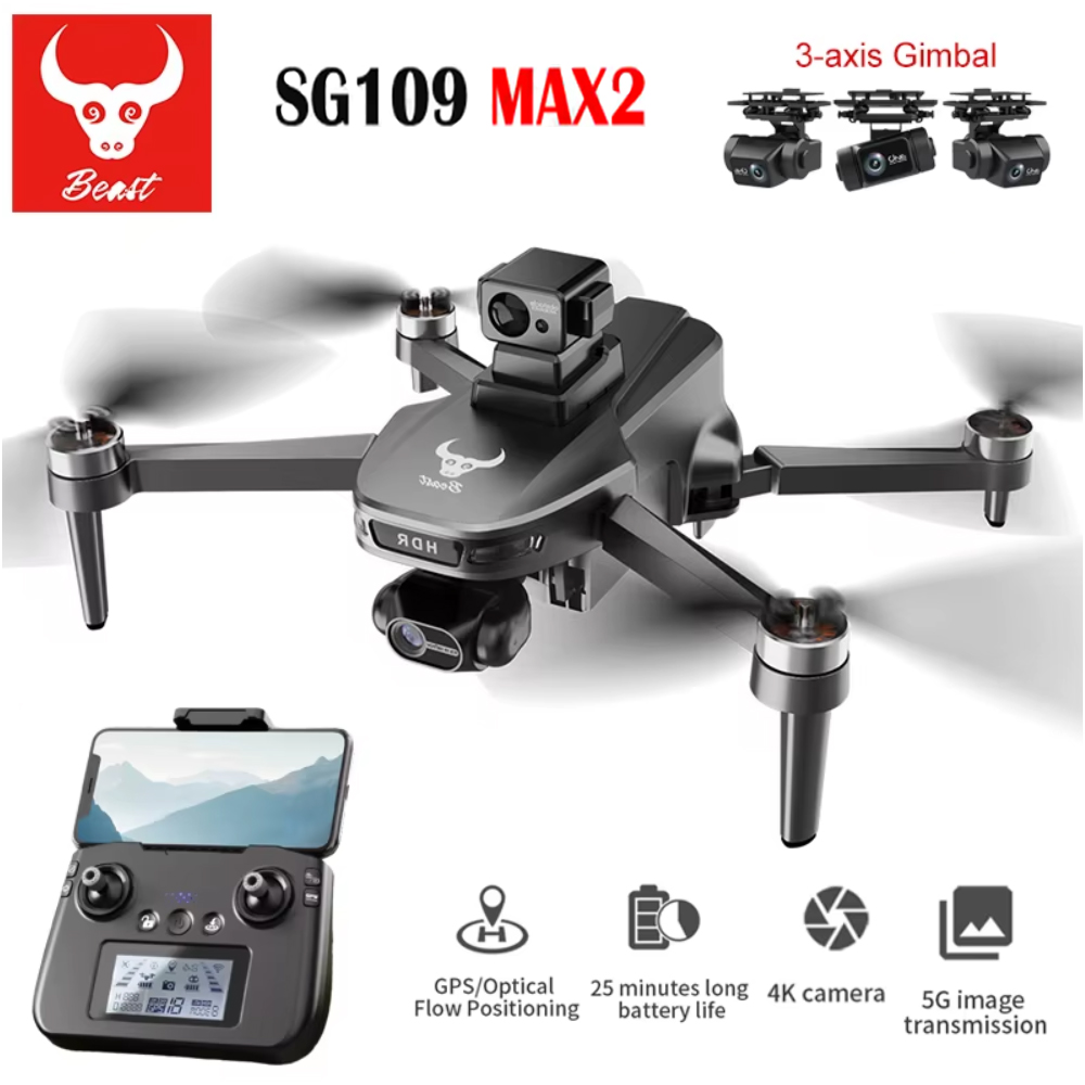 SG109 MAX2 Professional FPV 8K - Drone Gimbal 리뷰 및 가격