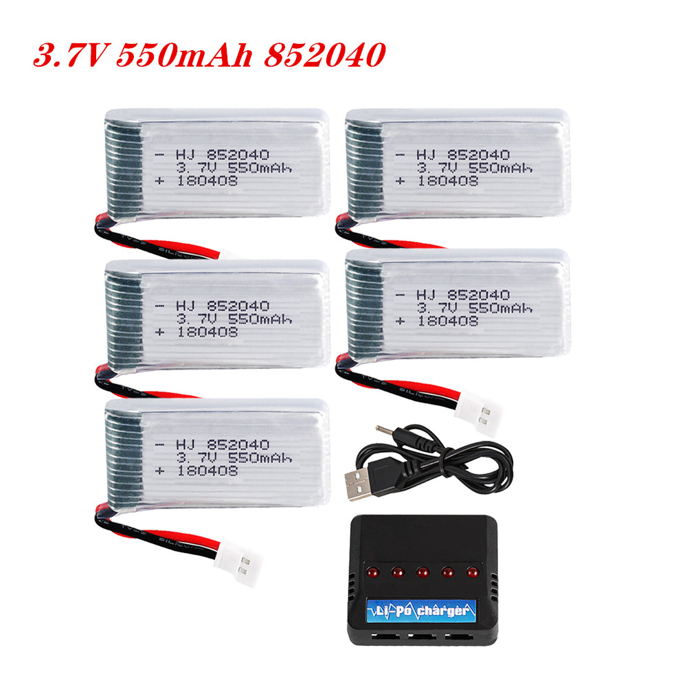 3.7V 550mAh 25C Lipo Battery 8 - Drone Charger 리뷰 및 가격