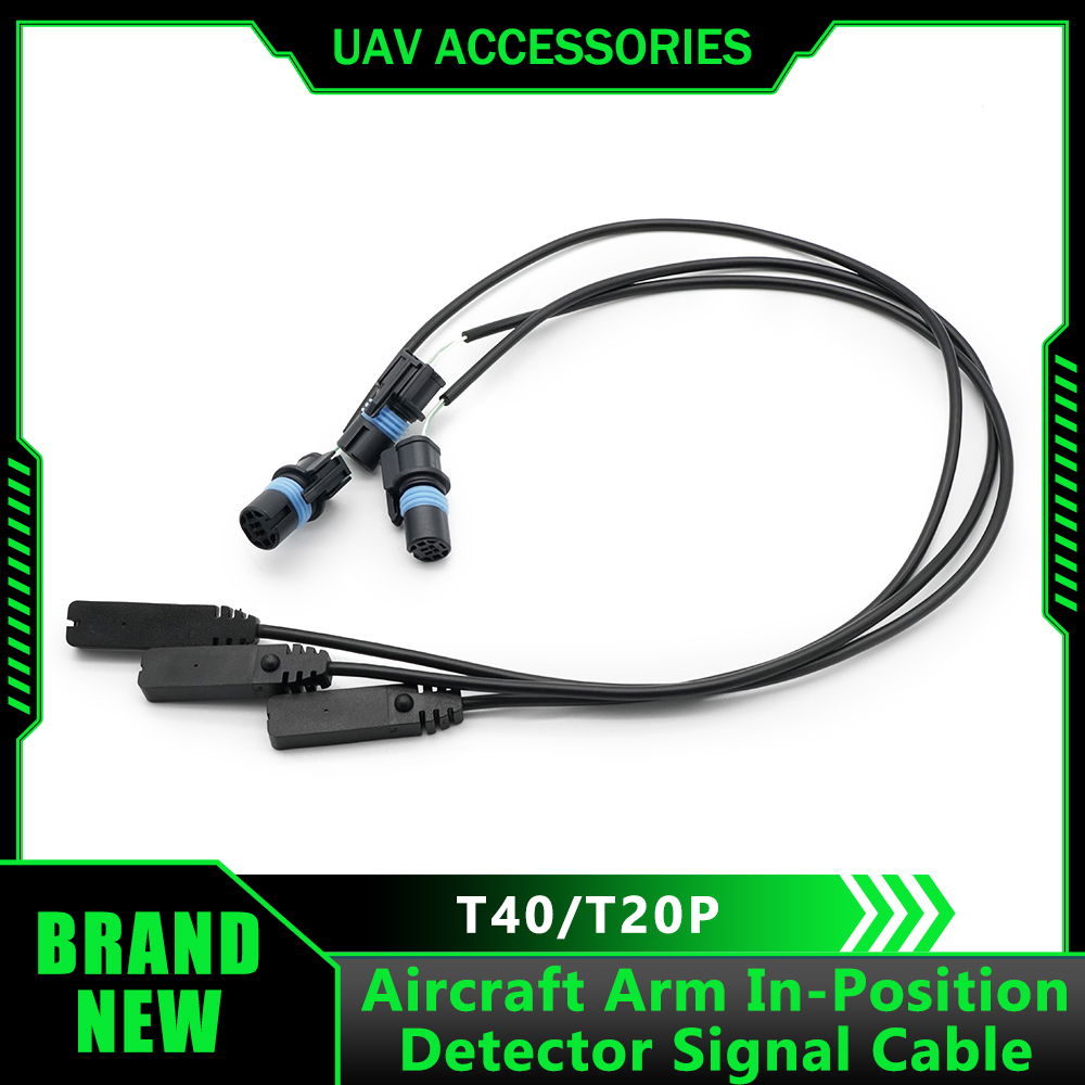 Agriculture Drone Accessories  - Drone Arm 리뷰 및 가격