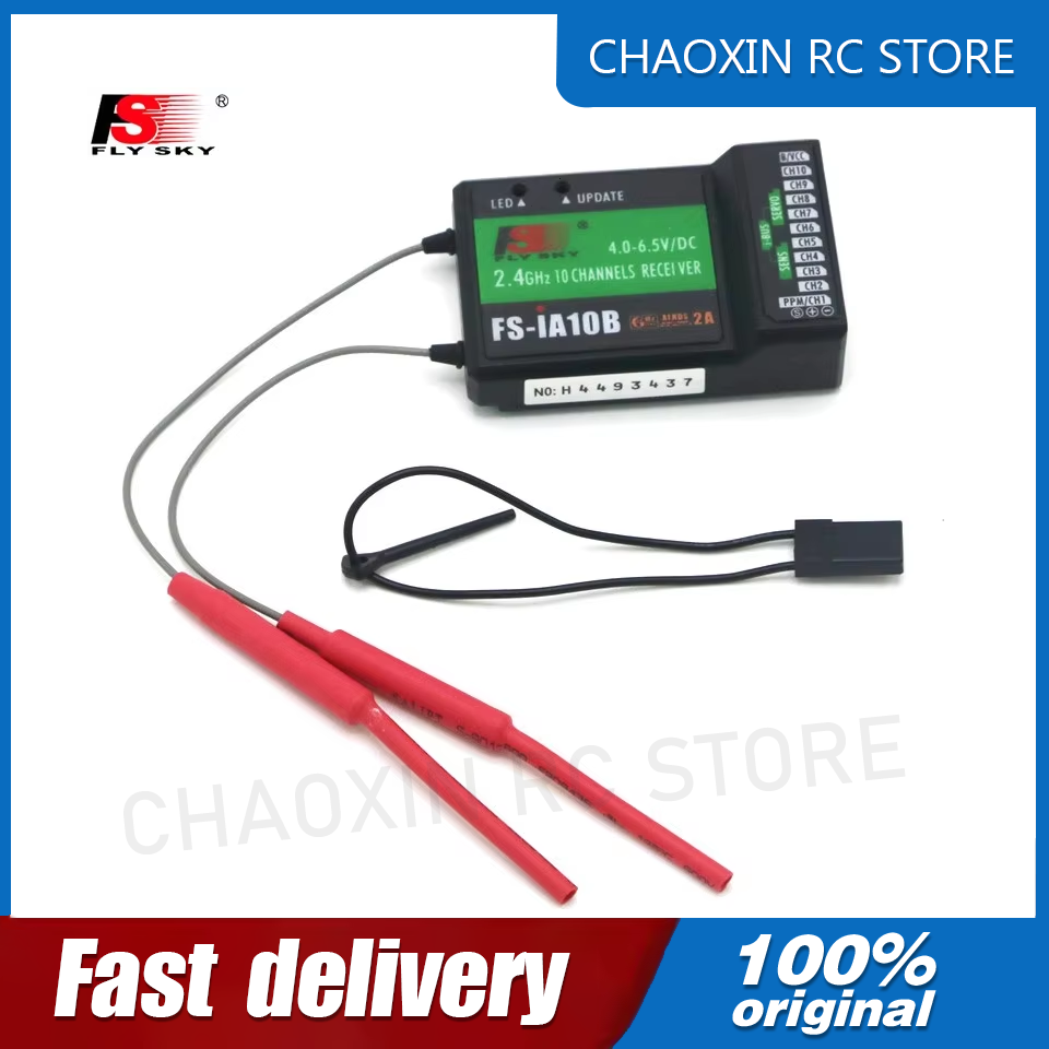 Flysky FS-iA10B 2.4G 10 Channe - Drone Transmitter 리뷰 및 가격