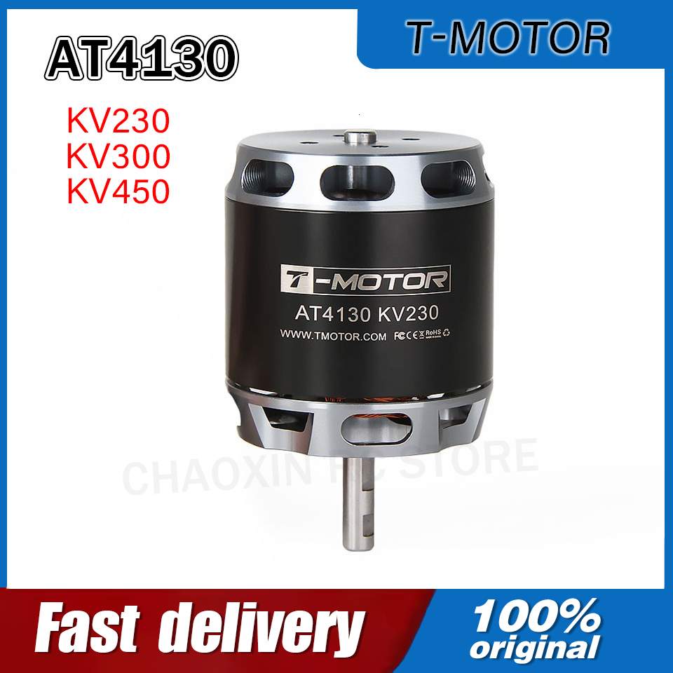 T-MOTOR AT4130 230/300/450KV L - Drone Motor 리뷰 및 가격